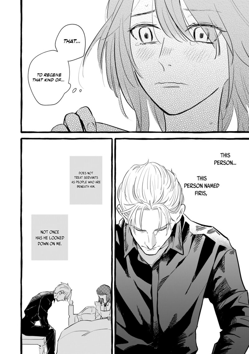 Einen Koyou Wa Kanou Deshou Ka 12 20