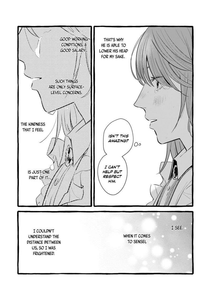 Einen Koyou Wa Kanou Deshou Ka 12 21