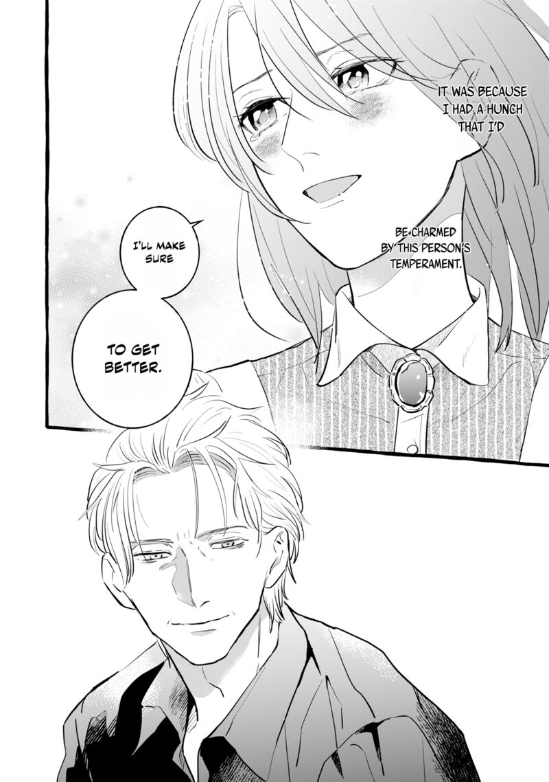 Einen Koyou Wa Kanou Deshou Ka 12 22