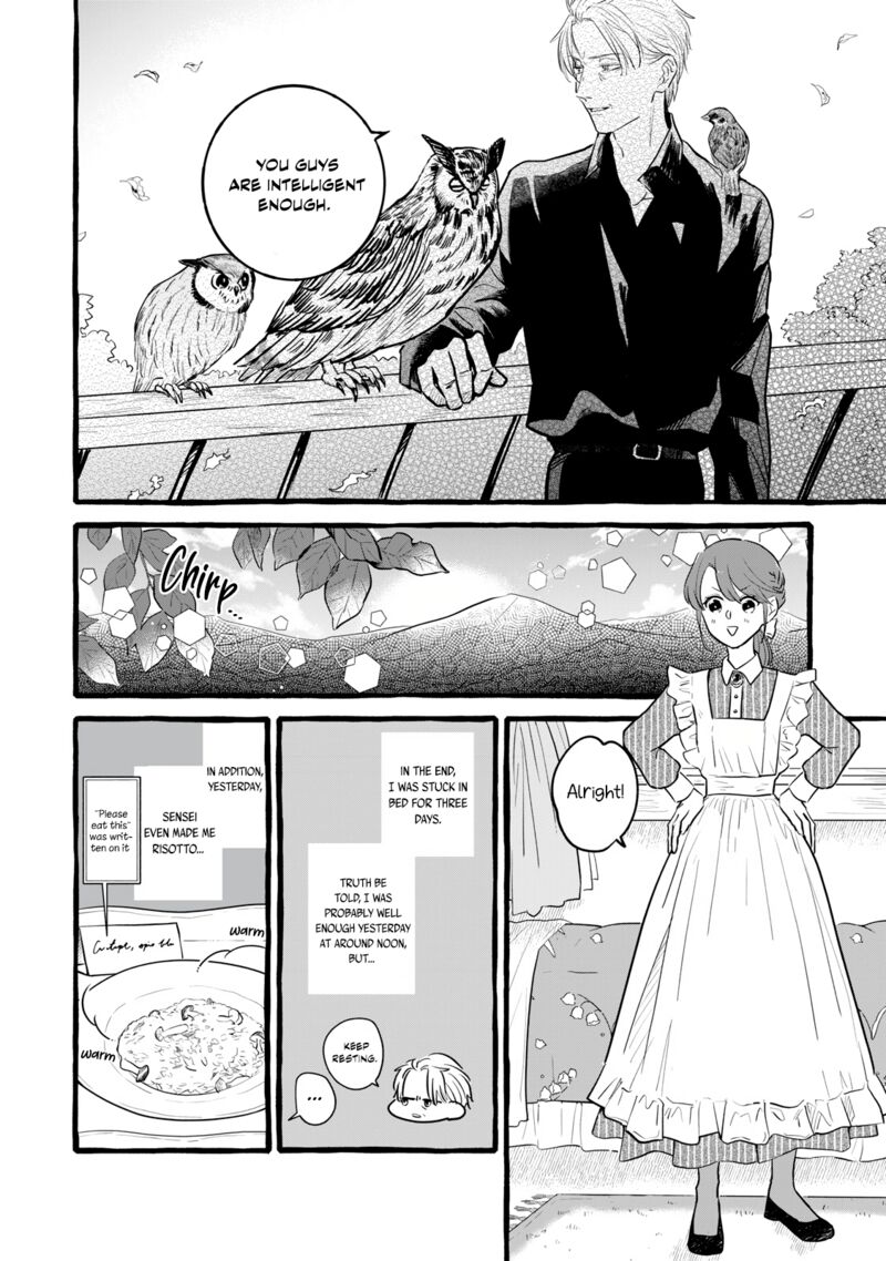 Einen Koyou Wa Kanou Deshou Ka 12 24