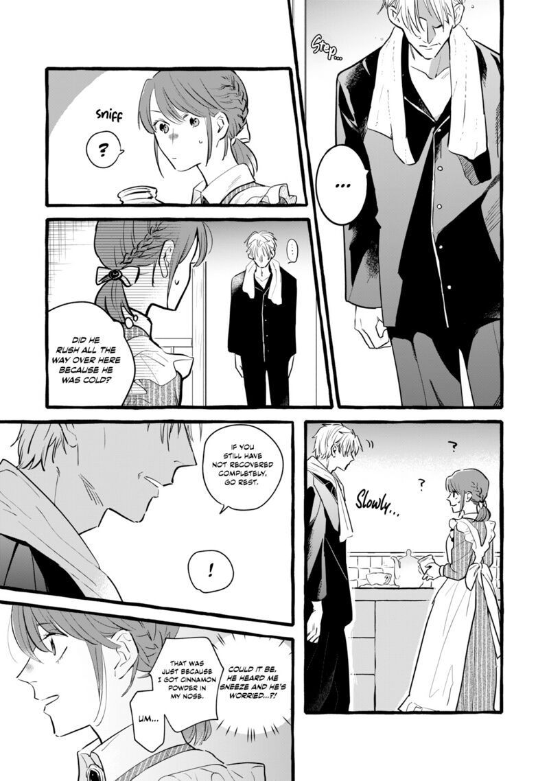 Einen Koyou Wa Kanou Deshou Ka 12 27