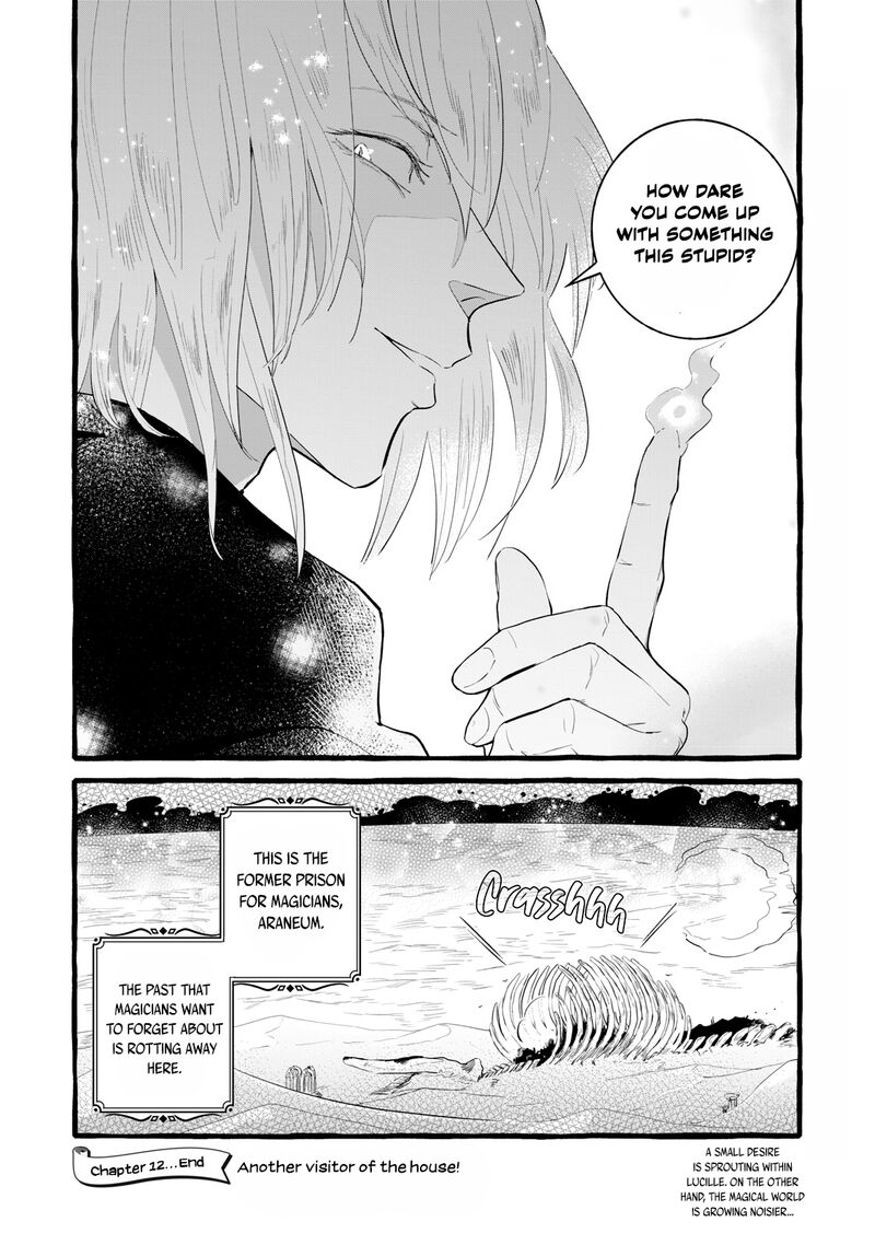 Einen Koyou Wa Kanou Deshou Ka 12 32