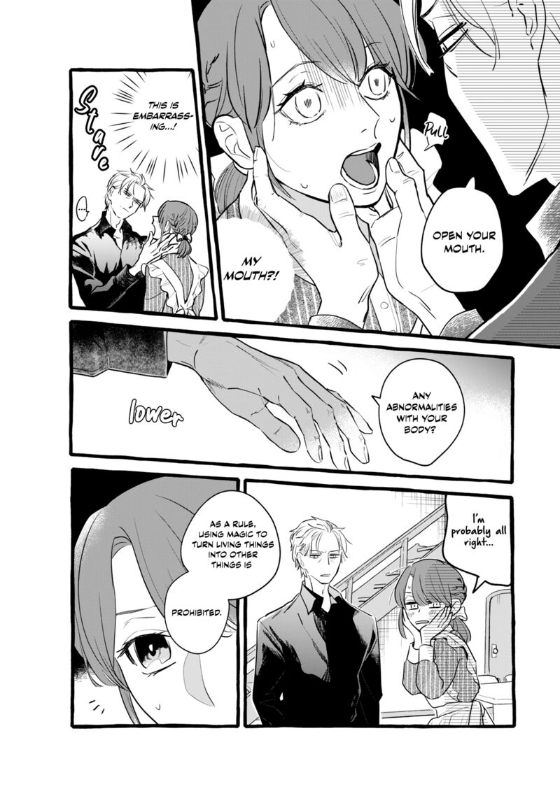 Einen Koyou Wa Kanou Deshou Ka 12 4