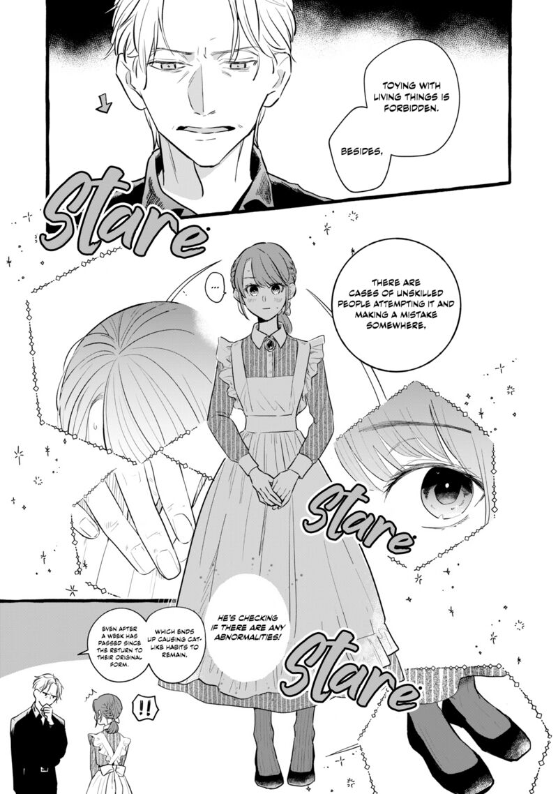Einen Koyou Wa Kanou Deshou Ka 12 5