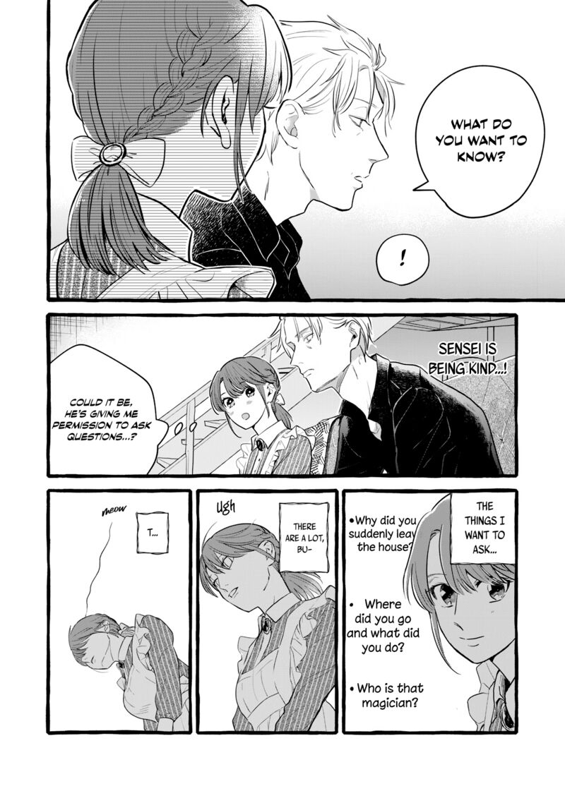 Einen Koyou Wa Kanou Deshou Ka 12 8