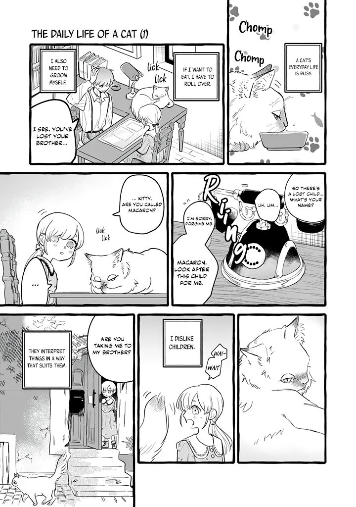 Einen Koyou Wa Kanou Deshou Ka 12a 1