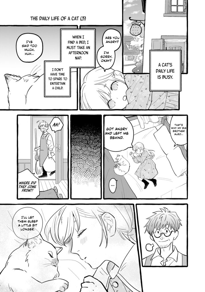 Einen Koyou Wa Kanou Deshou Ka 12a 3