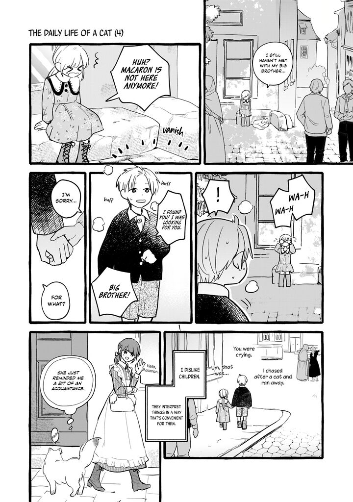 Einen Koyou Wa Kanou Deshou Ka 12a 4