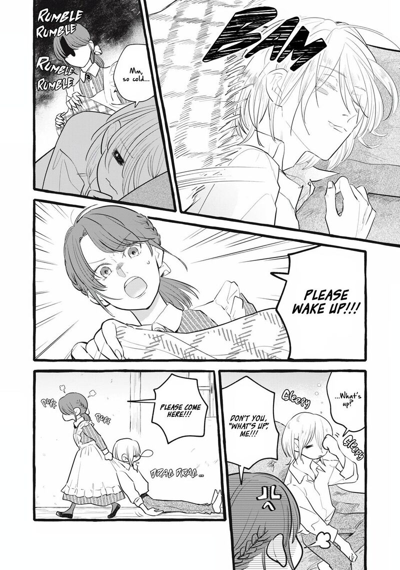 Einen Koyou Wa Kanou Deshou Ka 14 10
