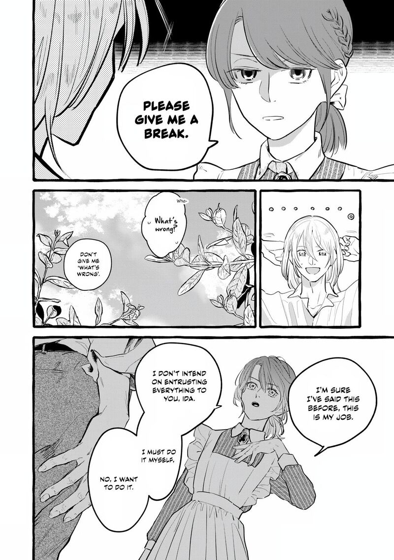 Einen Koyou Wa Kanou Deshou Ka 14 12
