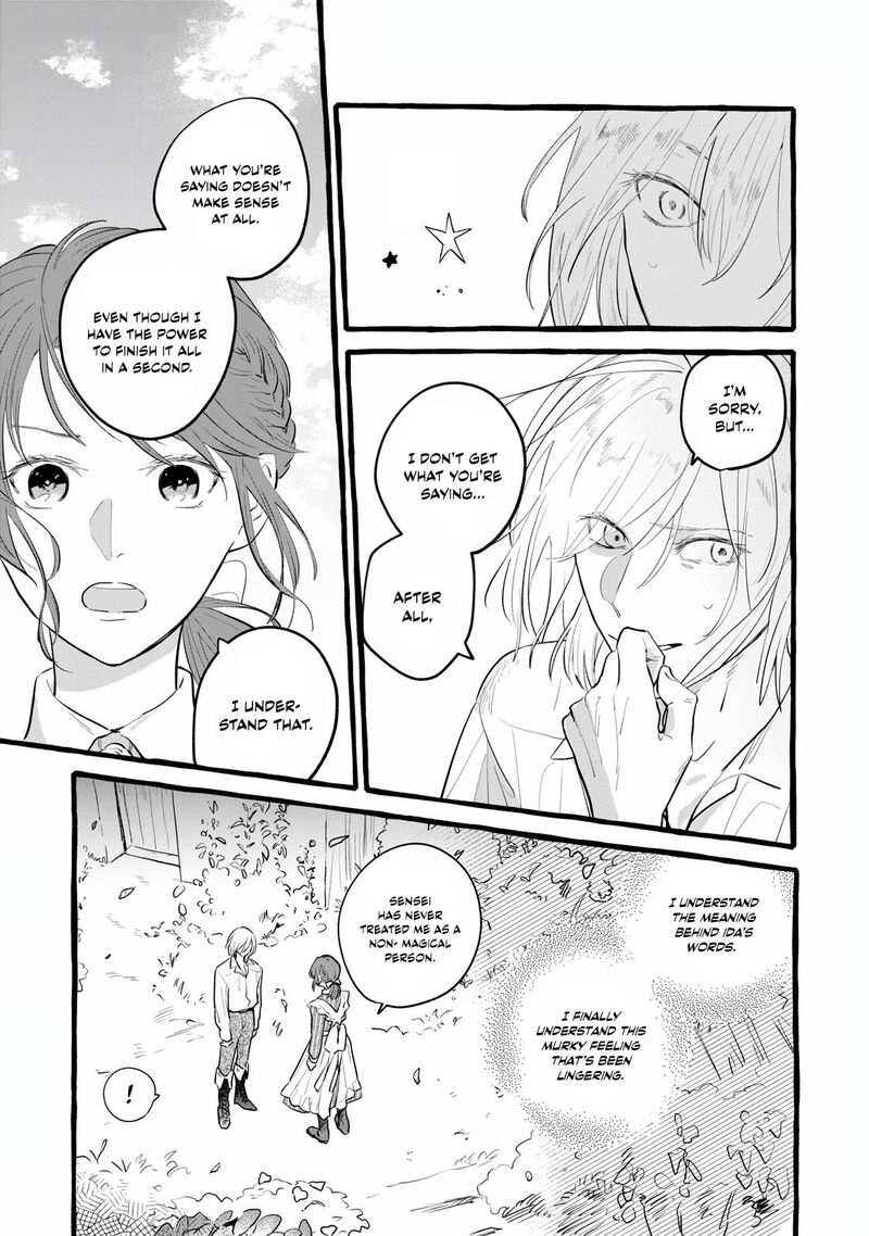 Einen Koyou Wa Kanou Deshou Ka 14 13
