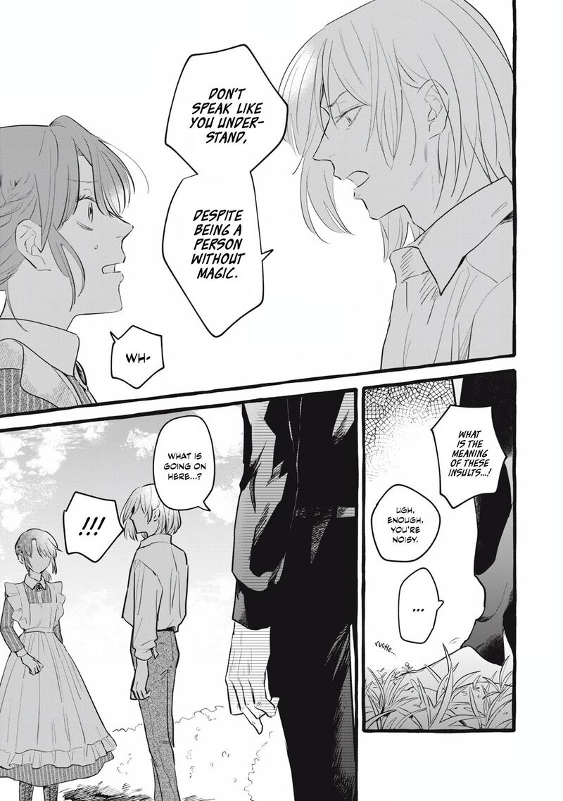 Einen Koyou Wa Kanou Deshou Ka 14 17
