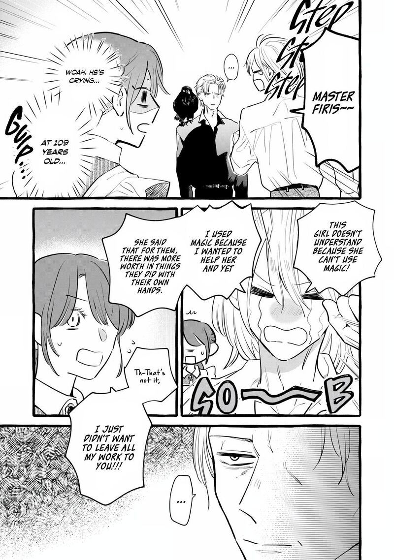 Einen Koyou Wa Kanou Deshou Ka 14 19