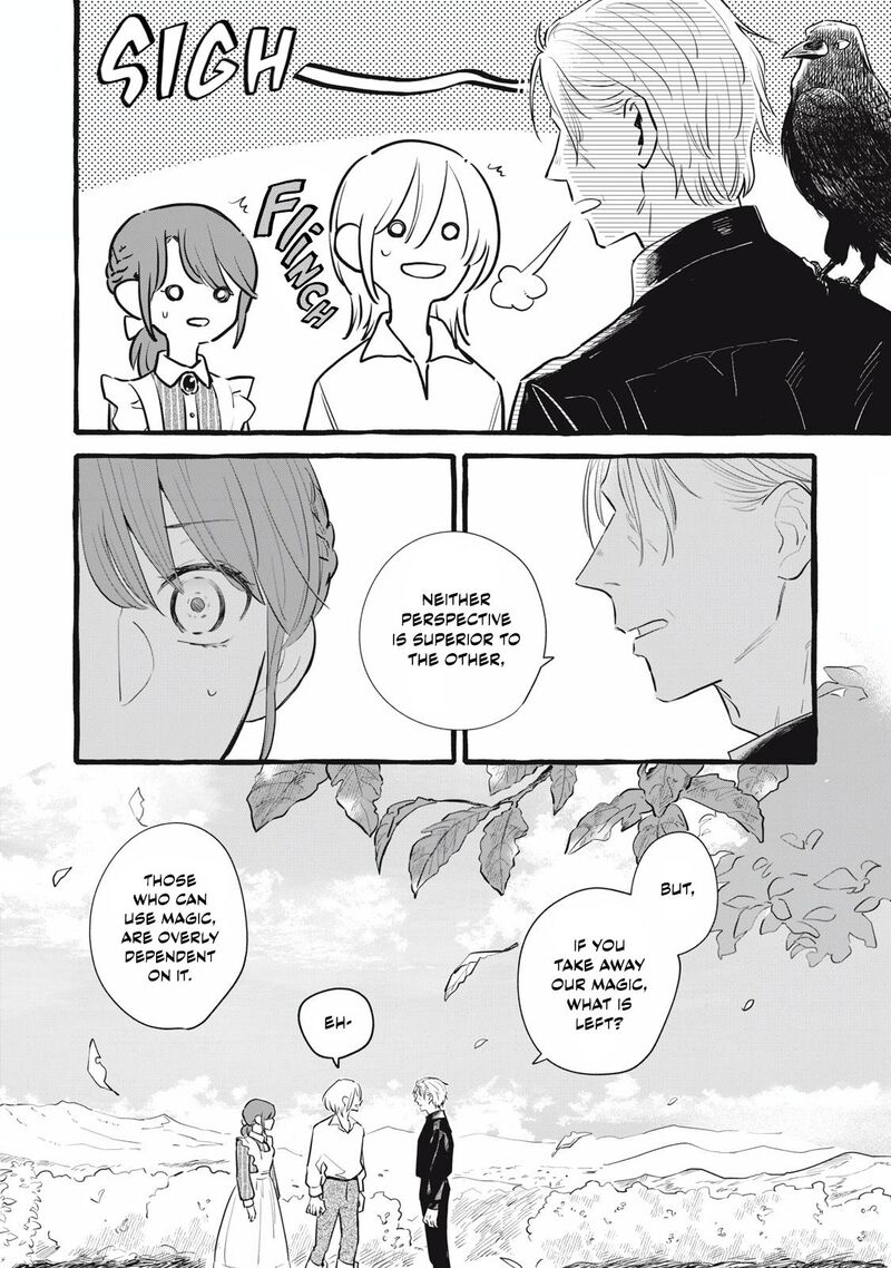 Einen Koyou Wa Kanou Deshou Ka 14 20