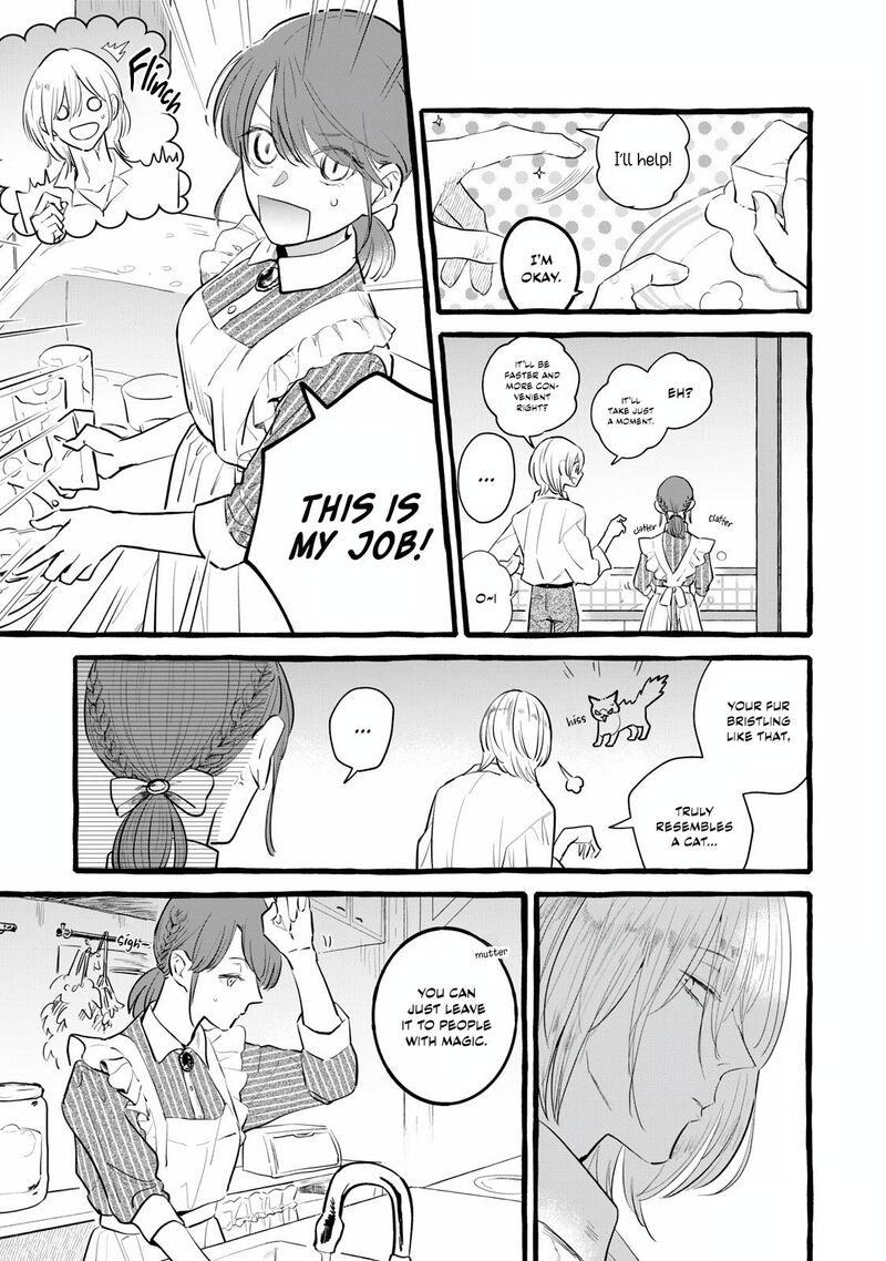 Einen Koyou Wa Kanou Deshou Ka 14 5