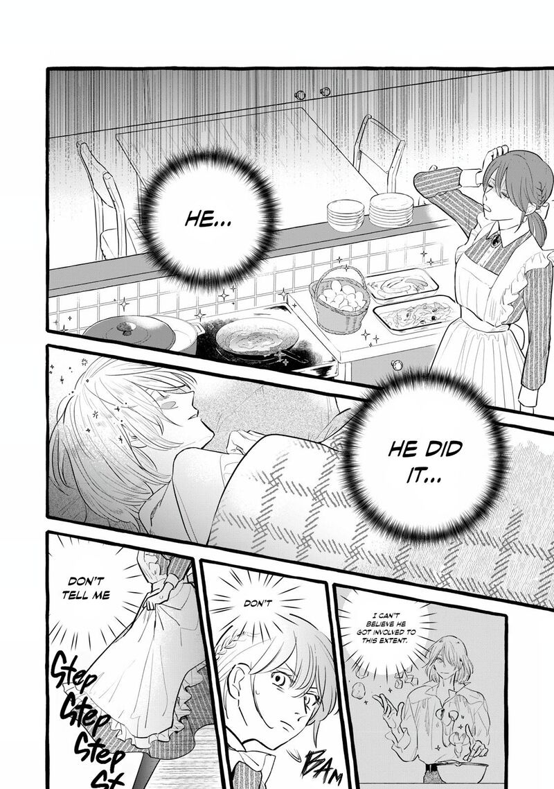 Einen Koyou Wa Kanou Deshou Ka 14 8