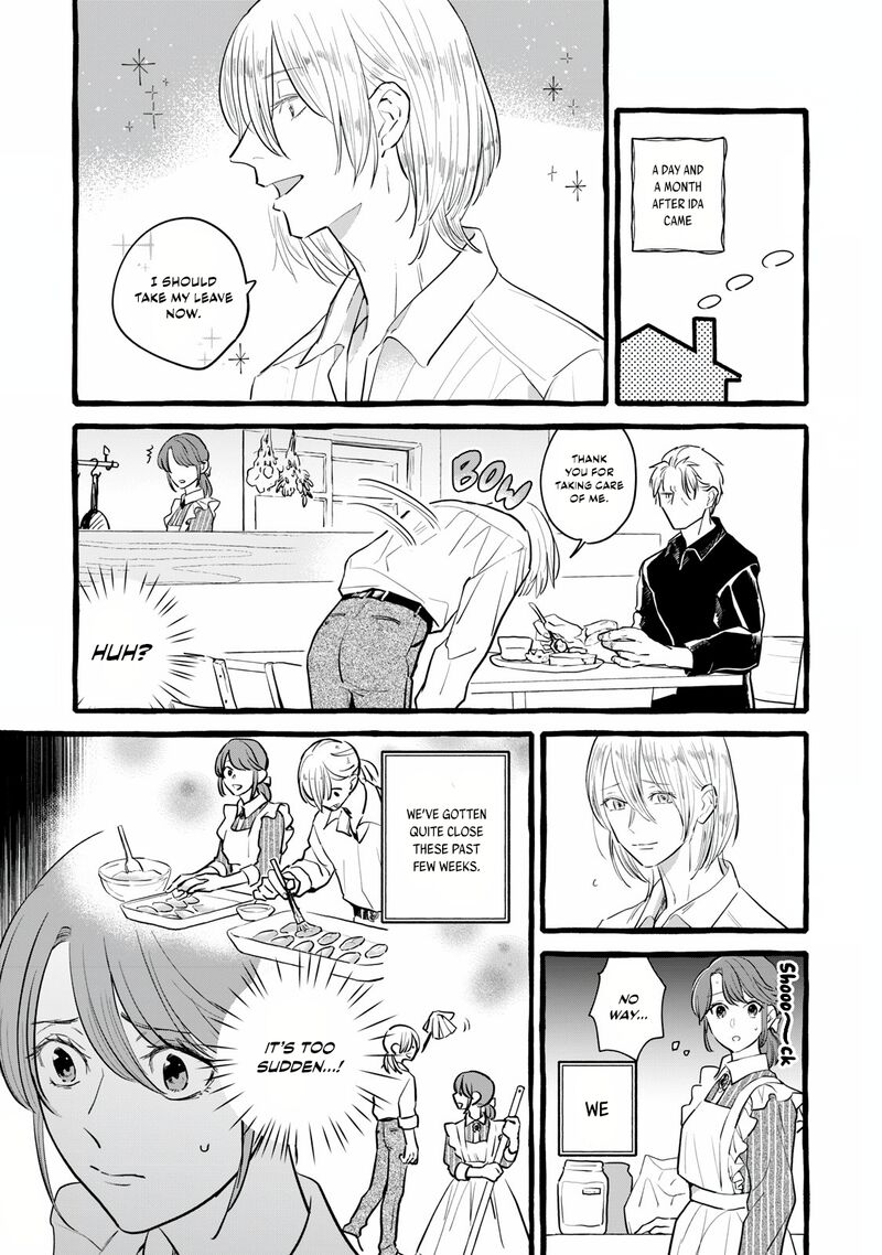 Einen Koyou Wa Kanou Deshou Ka 15 12