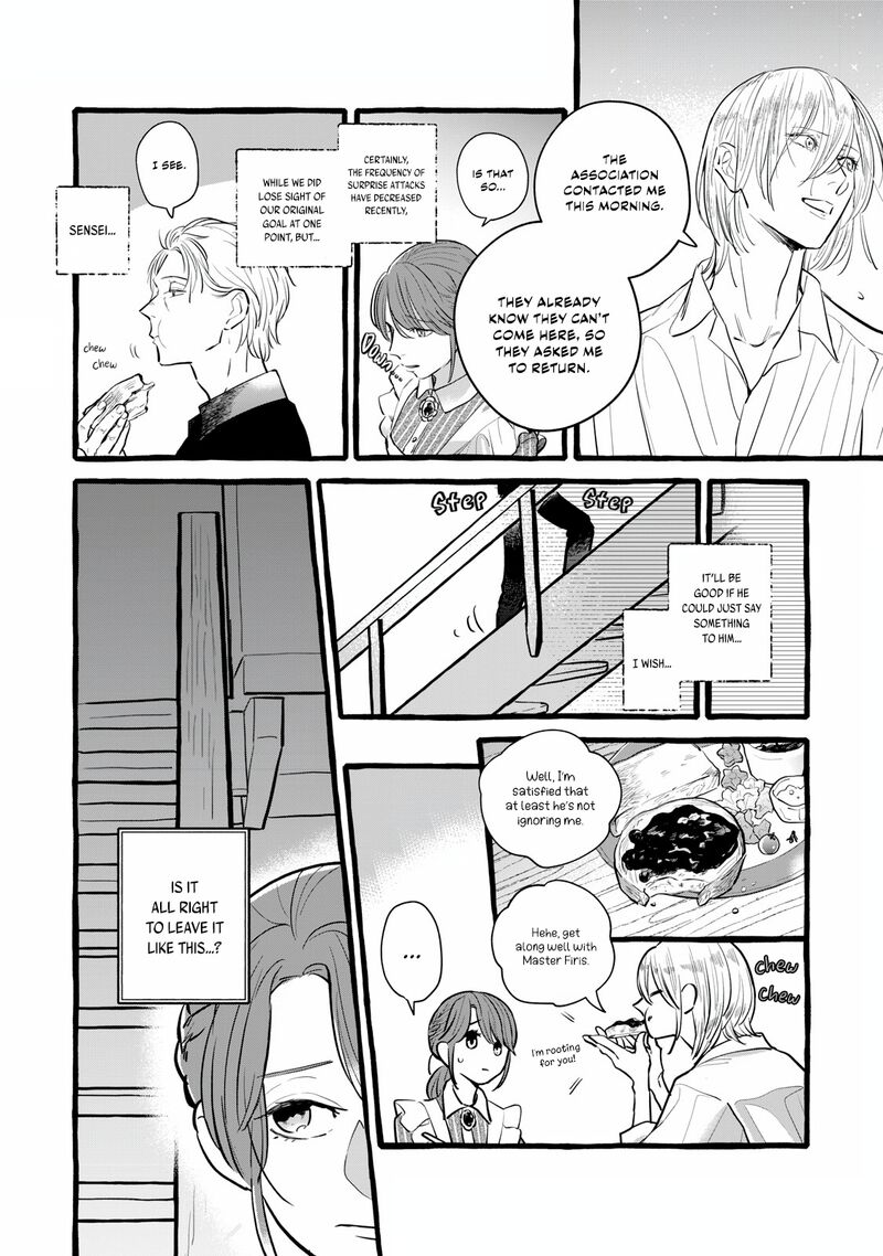 Einen Koyou Wa Kanou Deshou Ka 15 13