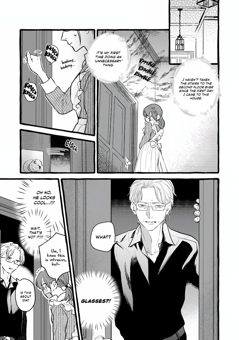 Einen Koyou Wa Kanou Deshou Ka 15 14