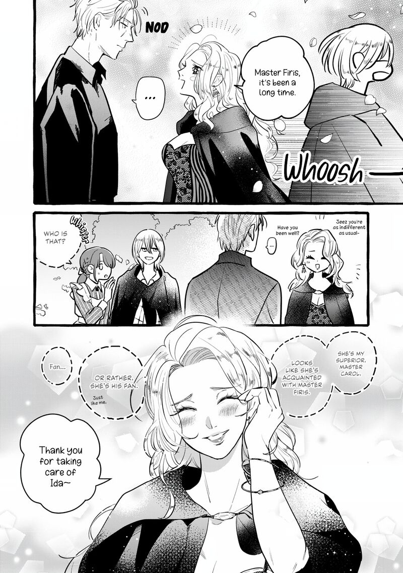 Einen Koyou Wa Kanou Deshou Ka 15 19
