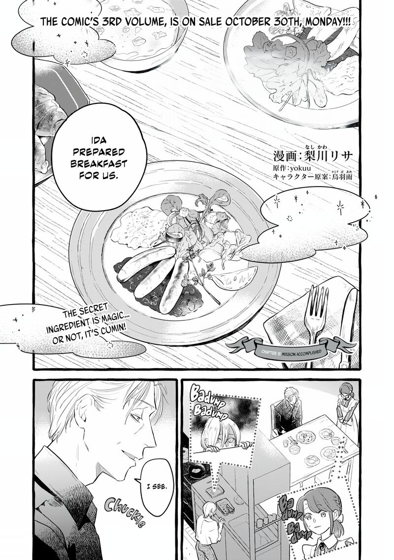 Einen Koyou Wa Kanou Deshou Ka 15 2