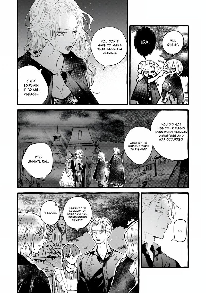 Einen Koyou Wa Kanou Deshou Ka 15 22