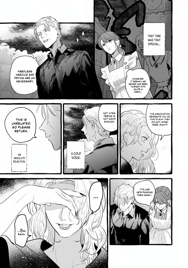 Einen Koyou Wa Kanou Deshou Ka 15 24