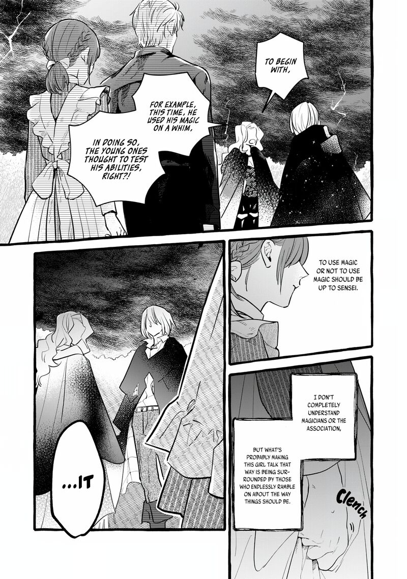 Einen Koyou Wa Kanou Deshou Ka 15 26