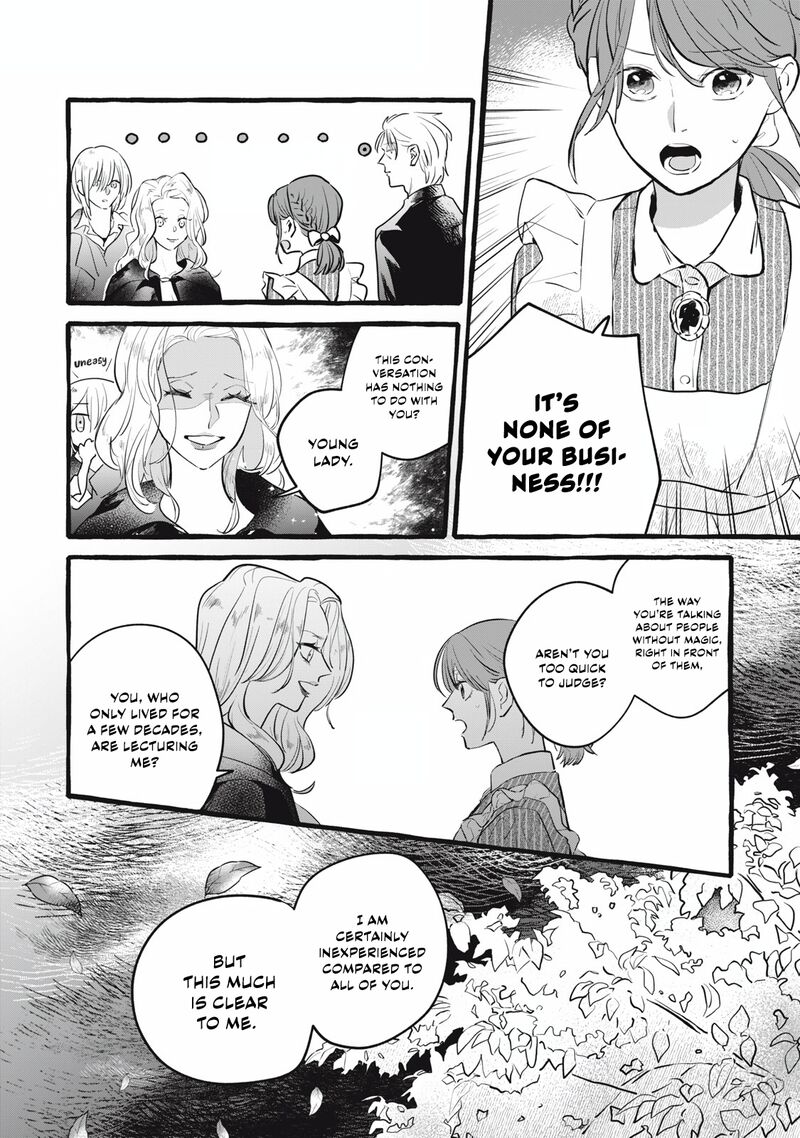 Einen Koyou Wa Kanou Deshou Ka 15 27