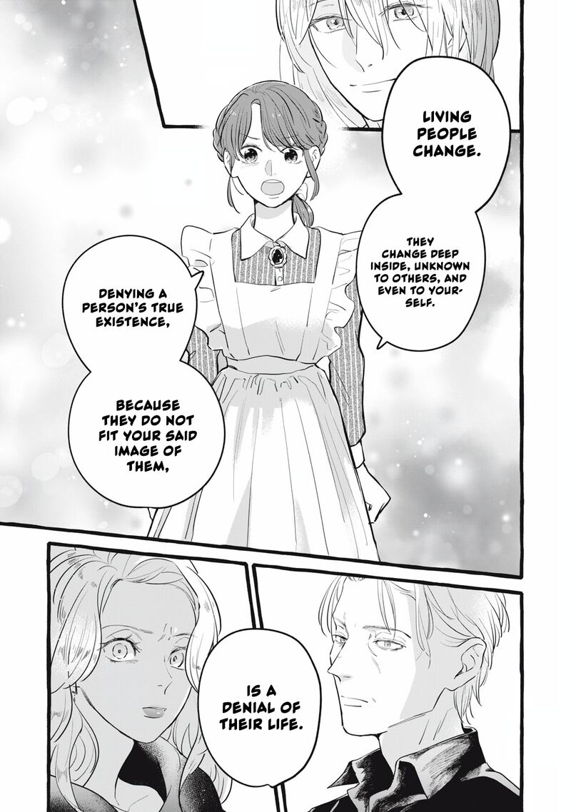 Einen Koyou Wa Kanou Deshou Ka 15 28