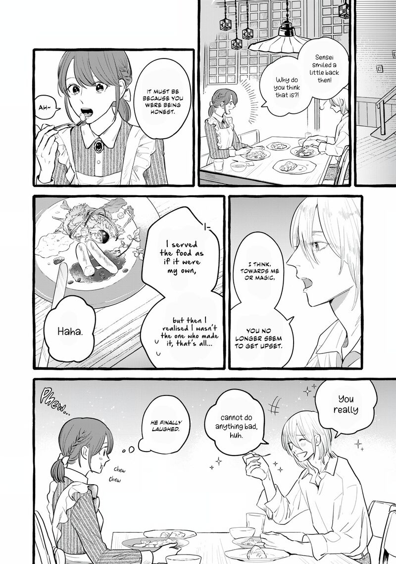Einen Koyou Wa Kanou Deshou Ka 15 3