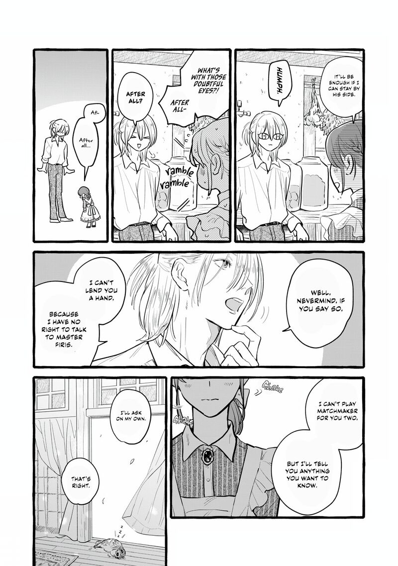 Einen Koyou Wa Kanou Deshou Ka 15 6