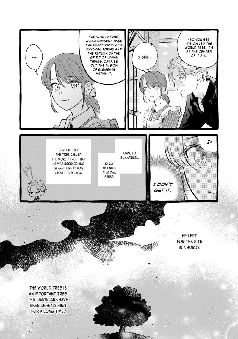 Einen Koyou Wa Kanou Deshou Ka 16 12