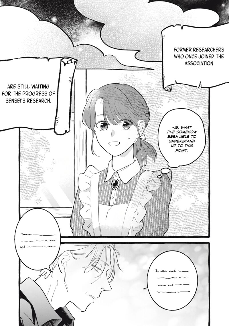 Einen Koyou Wa Kanou Deshou Ka 16 14