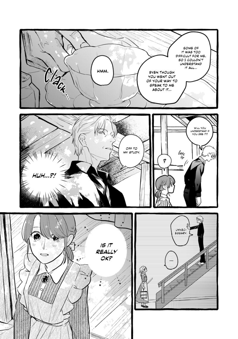 Einen Koyou Wa Kanou Deshou Ka 16 16