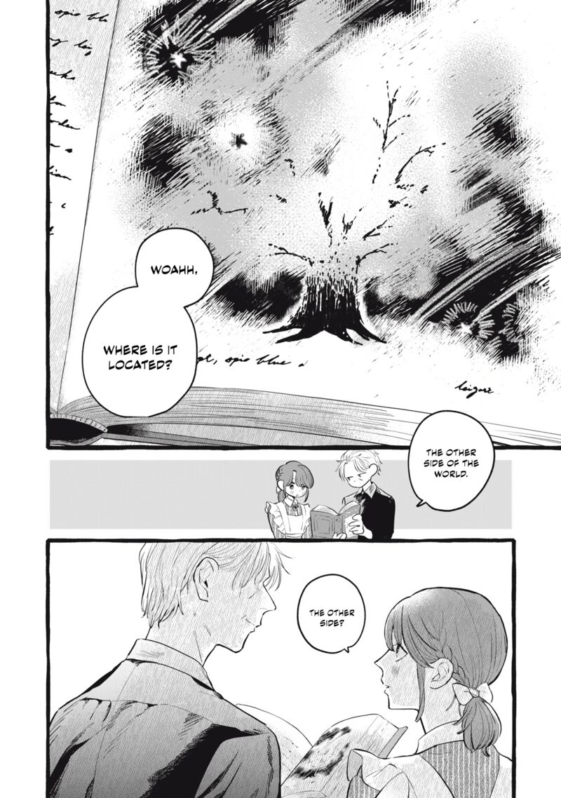 Einen Koyou Wa Kanou Deshou Ka 16 21
