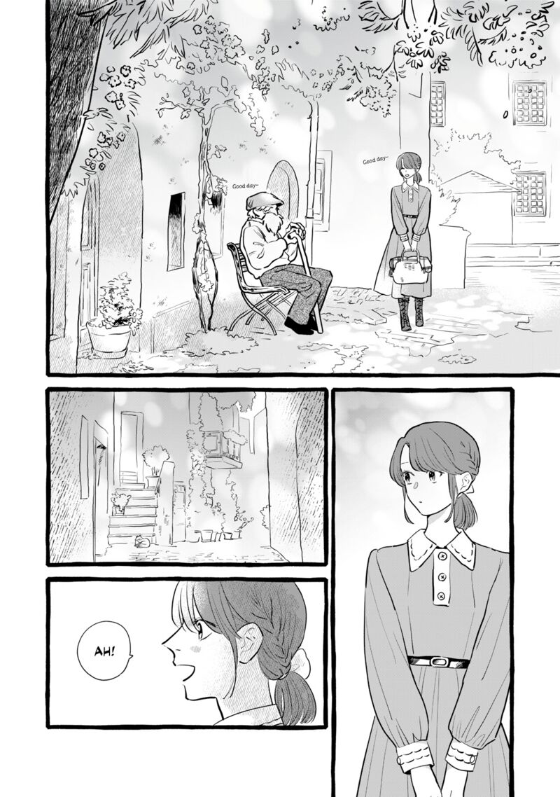 Einen Koyou Wa Kanou Deshou Ka 16 23