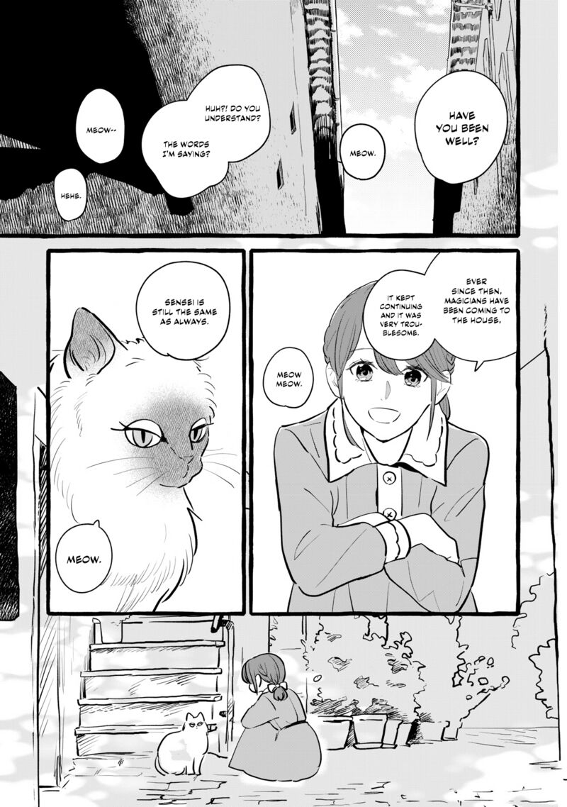 Einen Koyou Wa Kanou Deshou Ka 16 26