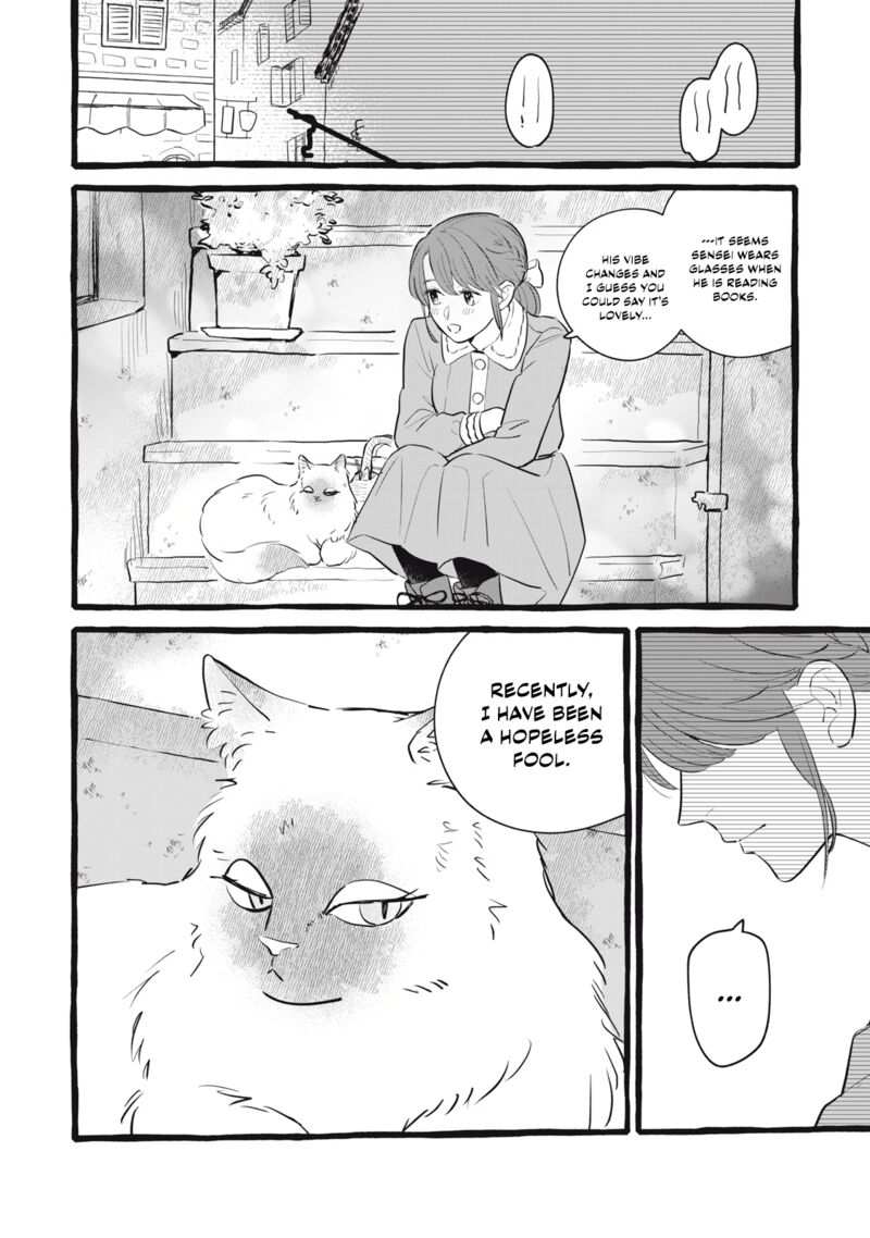 Einen Koyou Wa Kanou Deshou Ka 16 27