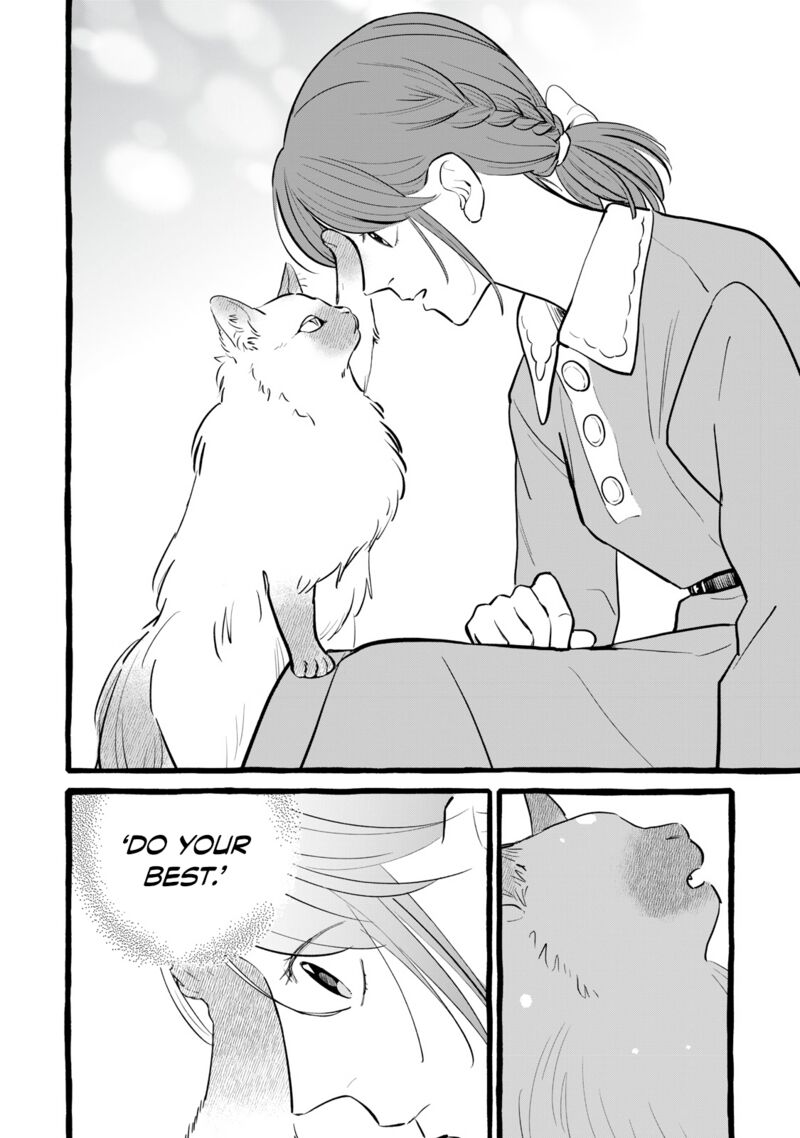 Einen Koyou Wa Kanou Deshou Ka 16 29