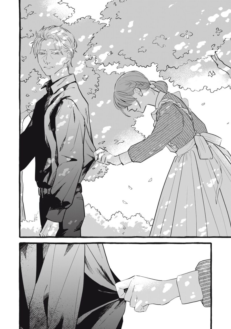 Einen Koyou Wa Kanou Deshou Ka 16 5