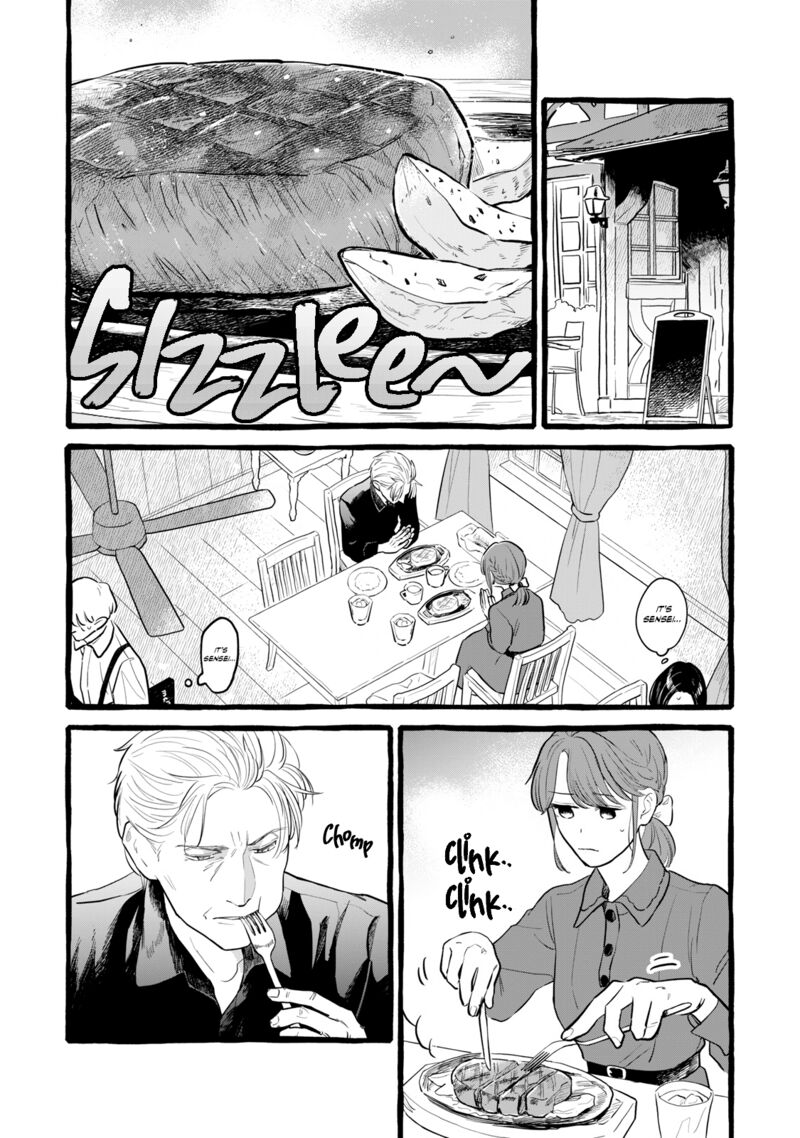 Einen Koyou Wa Kanou Deshou Ka 17 19