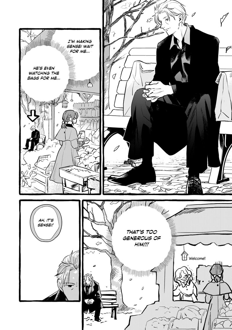 Einen Koyou Wa Kanou Deshou Ka 17 21