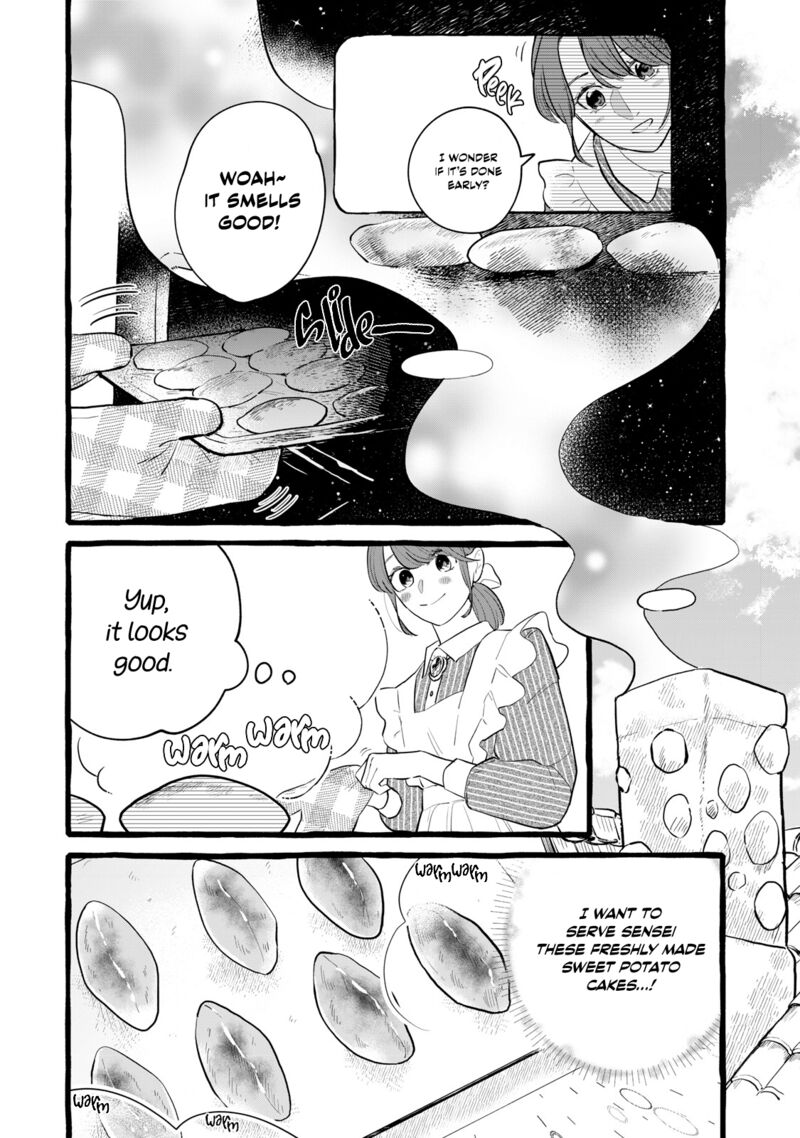 Einen Koyou Wa Kanou Deshou Ka 17 3