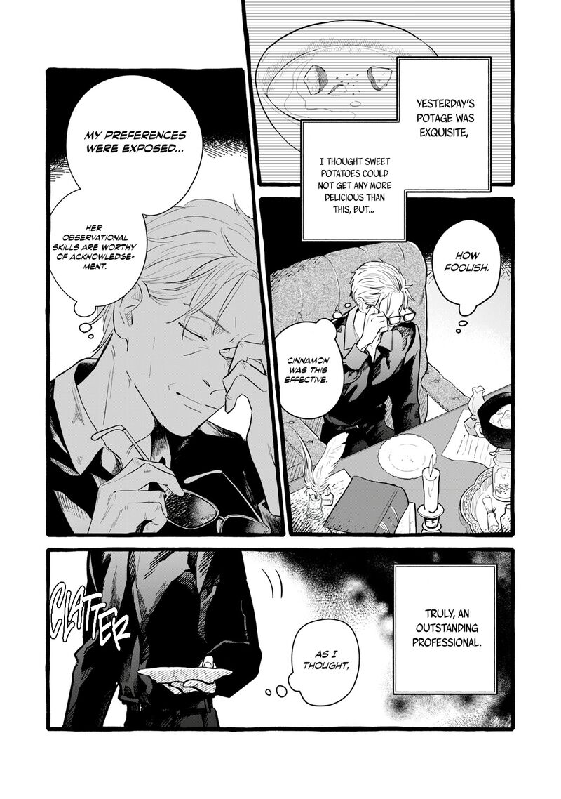 Einen Koyou Wa Kanou Deshou Ka 17 7