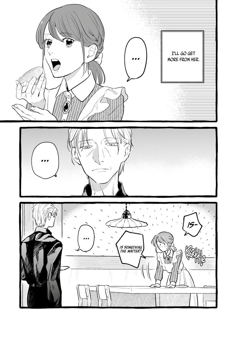 Einen Koyou Wa Kanou Deshou Ka 17 8