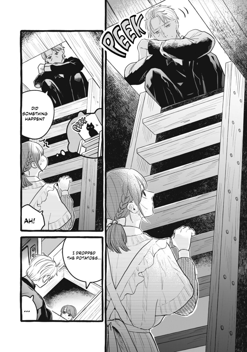 Einen Koyou Wa Kanou Deshou Ka 18 11