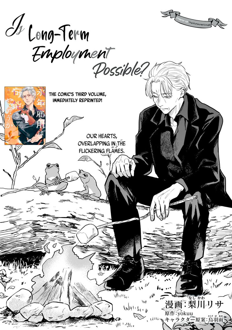 Einen Koyou Wa Kanou Deshou Ka 18 2