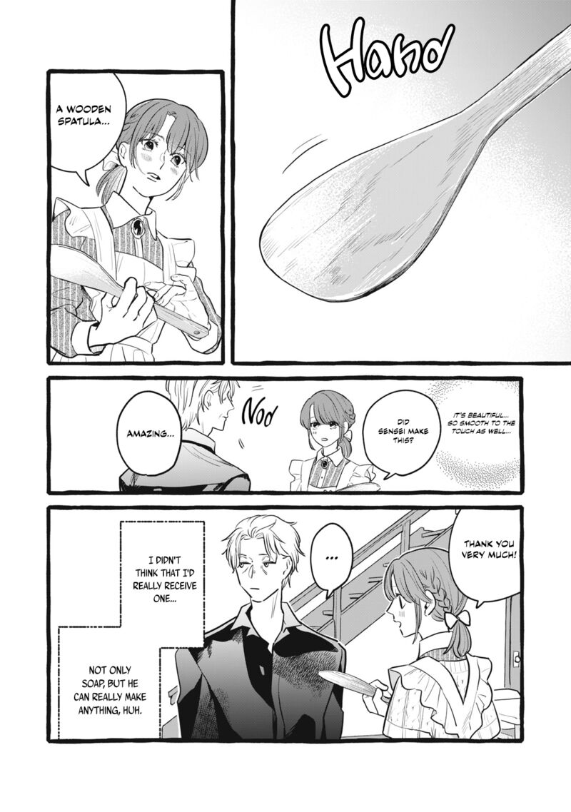Einen Koyou Wa Kanou Deshou Ka 18 33