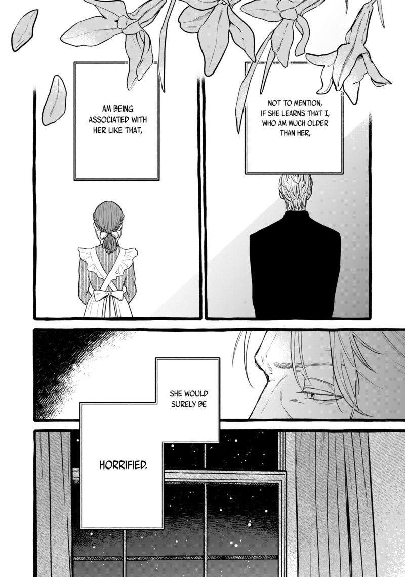 Einen Koyou Wa Kanou Deshou Ka 18 5